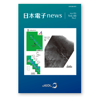 日本電子news Vol.48 No.1, 2016