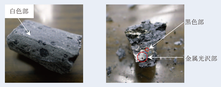 Fig.7 Liメタルの写真(左:切断前、右:切断直後)