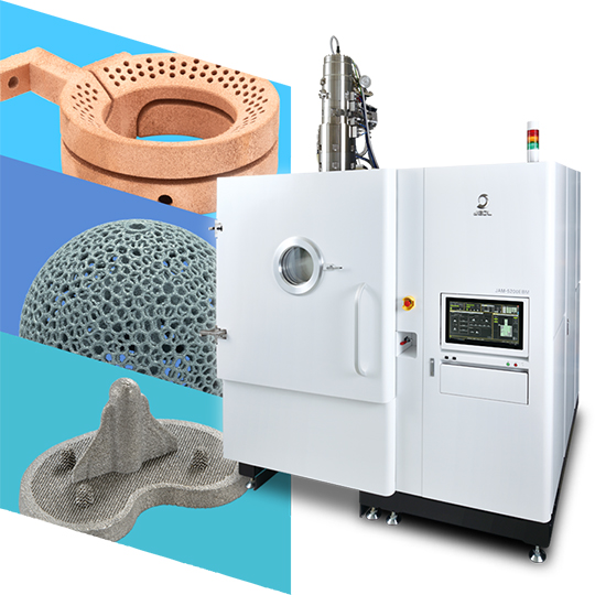 電子ビーム金属3Dプリンター (AM) JAM-5200EBM