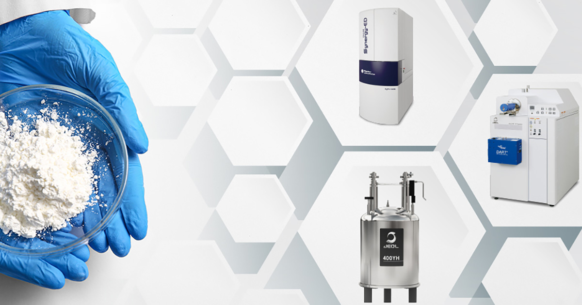 未知粉末の構造はこう解く！3D-ED × MS × NMR × 計算化学による統合