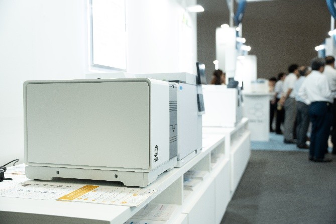 現場のお悩みに応える注目の新製品が登場 msFineAnalysis IQ