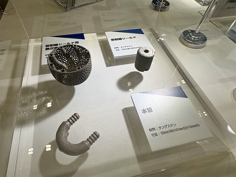 タングステン製の放射線シールド