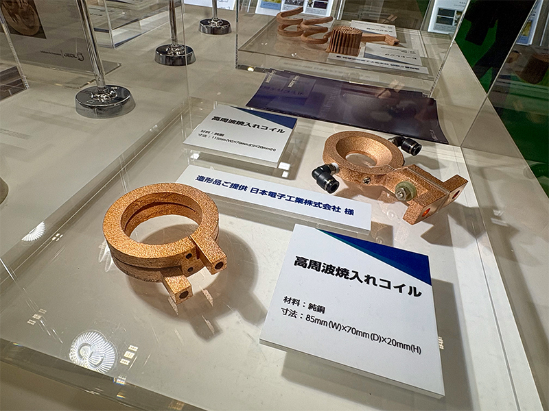 日本電子工業株式会社様で実際に活用いただいている純銅の高周波焼き入れコイル