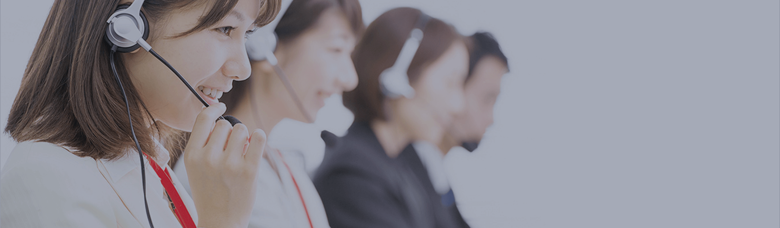 お問い合わせのご案内 | サービス&ソリューション | JEOL 日本電子株式会社
