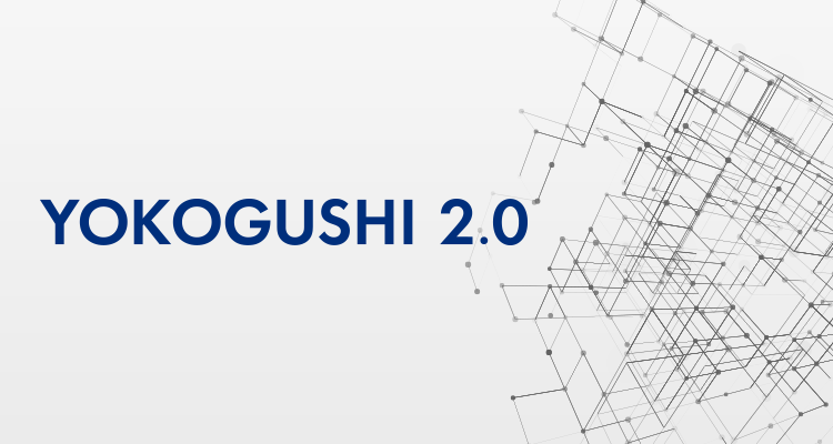 YOKOGUSHI
