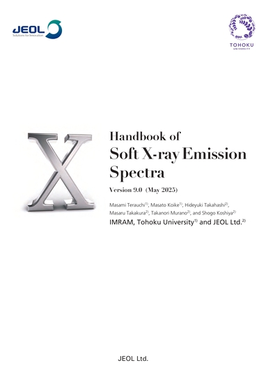 Handbook of Soft X-ray Emission Spectra Version 9.0 (May 2025)