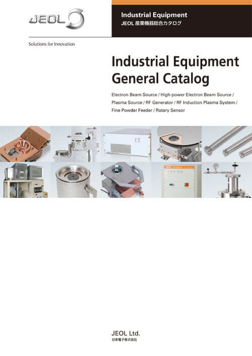 JEOL産業機器総合カタログ