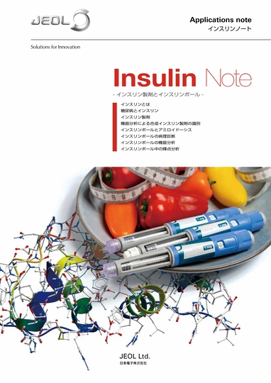 Insulin Note