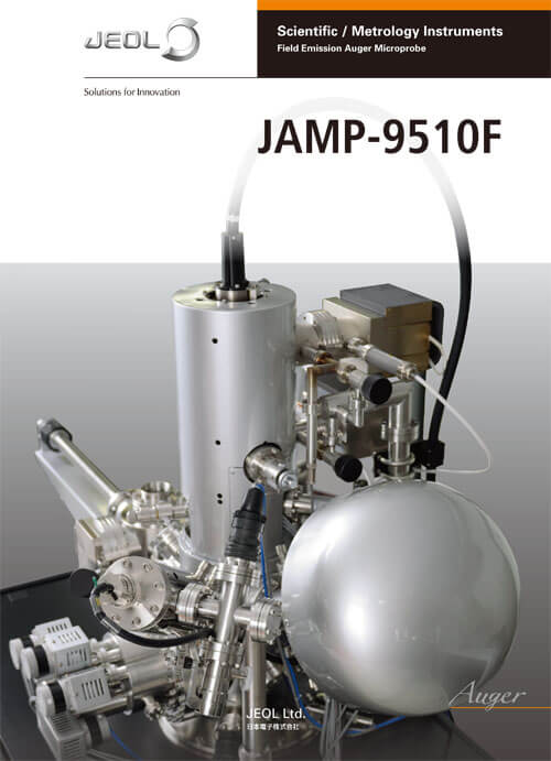 JAMP-9510F フィールドエミッションオージェマイクロプローブ