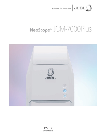 JCM-7000Plus NeoScope™ 卓上走査電子顕微鏡