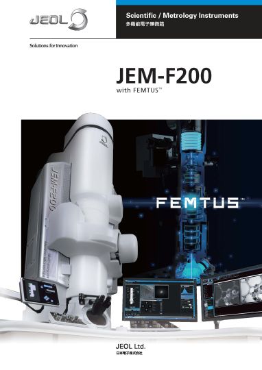 JEM-F200 with FEMTUS™