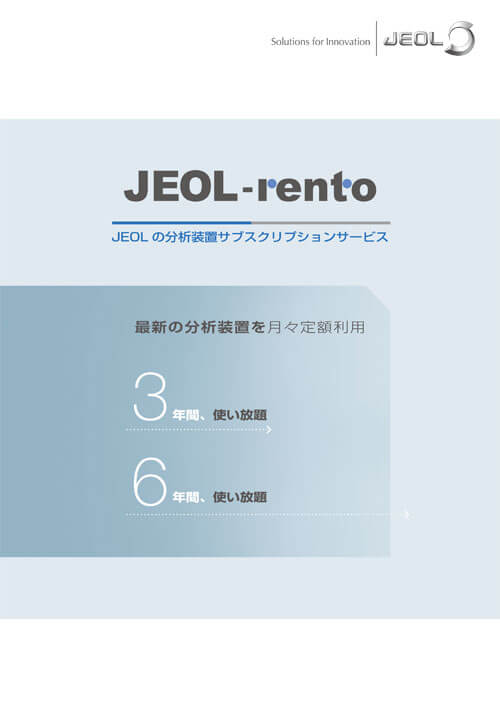 JEOL-rento