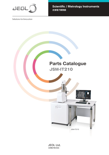 JSM-IT210 走査電子顕微鏡