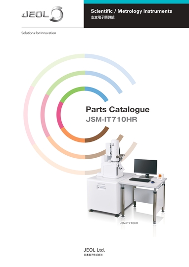 JSM-IT710HR 走査電子顕微鏡