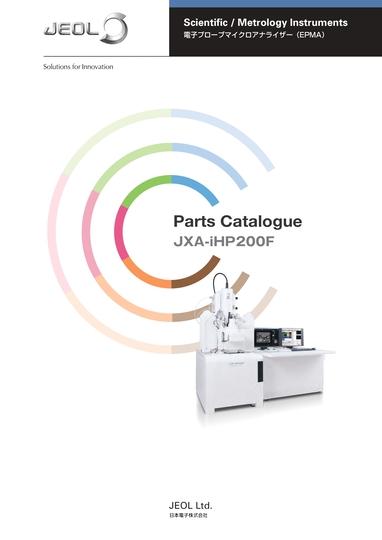 JXA-iHP200F パーツカタログ