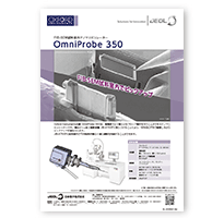 OmniProbe350 FIB-SEM試料室内ナノマニピュレーター