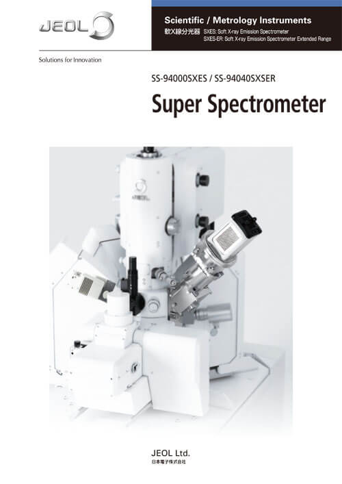 軟X線分光器 Super Spectrometer SS-94000SXES/SS-94040SXSER