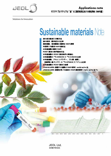 Sustainable material Note 