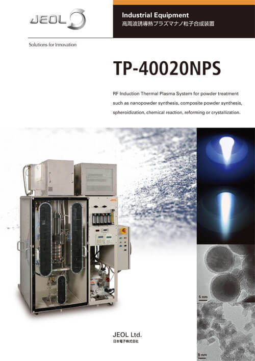 TP-40020NPS 高周波誘導熱プラズマナノ粒子合成装置