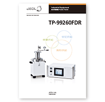 TP-99260FDR 粉末供給装置