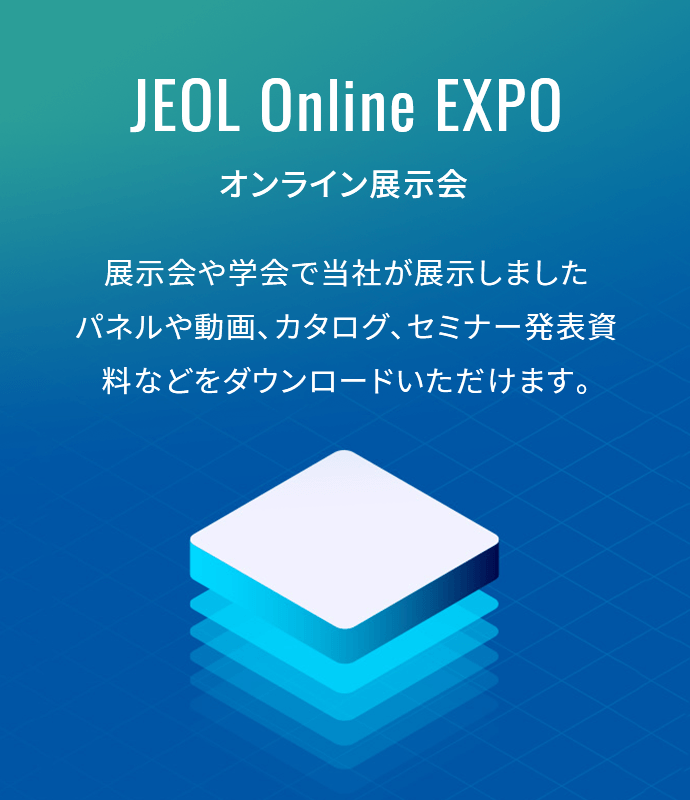 JEOL Online EXPO