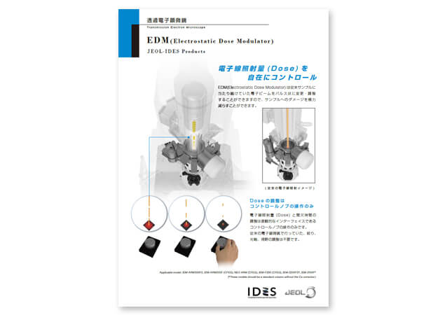 EDM (Electrostatic Dose Modulator) JEOL-IDES Products