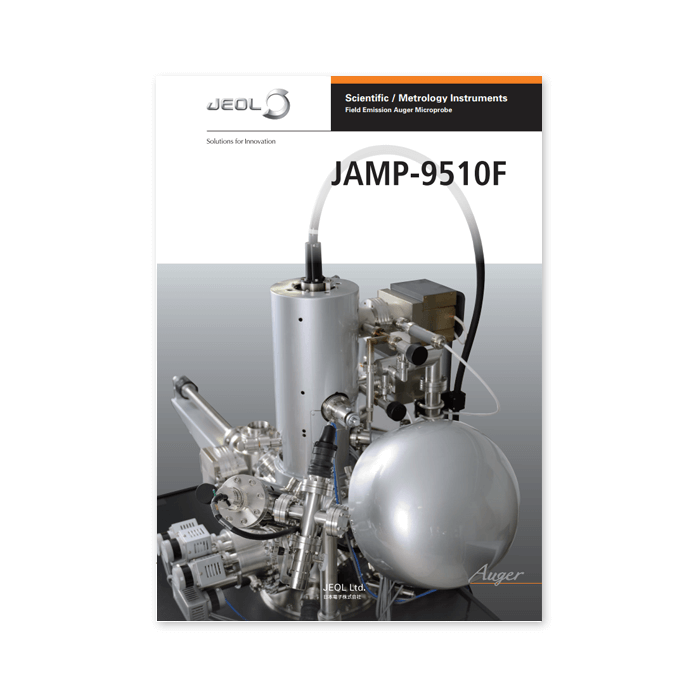JAMP-9510F フィールドエミッションオージェマイクロプローブ