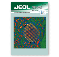 JEOL NEWS Vol.44 No.1, 2009