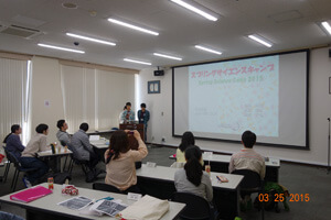 ナノメートルの世界を観る