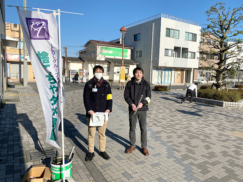 JEOL捨てちゃダメ運動