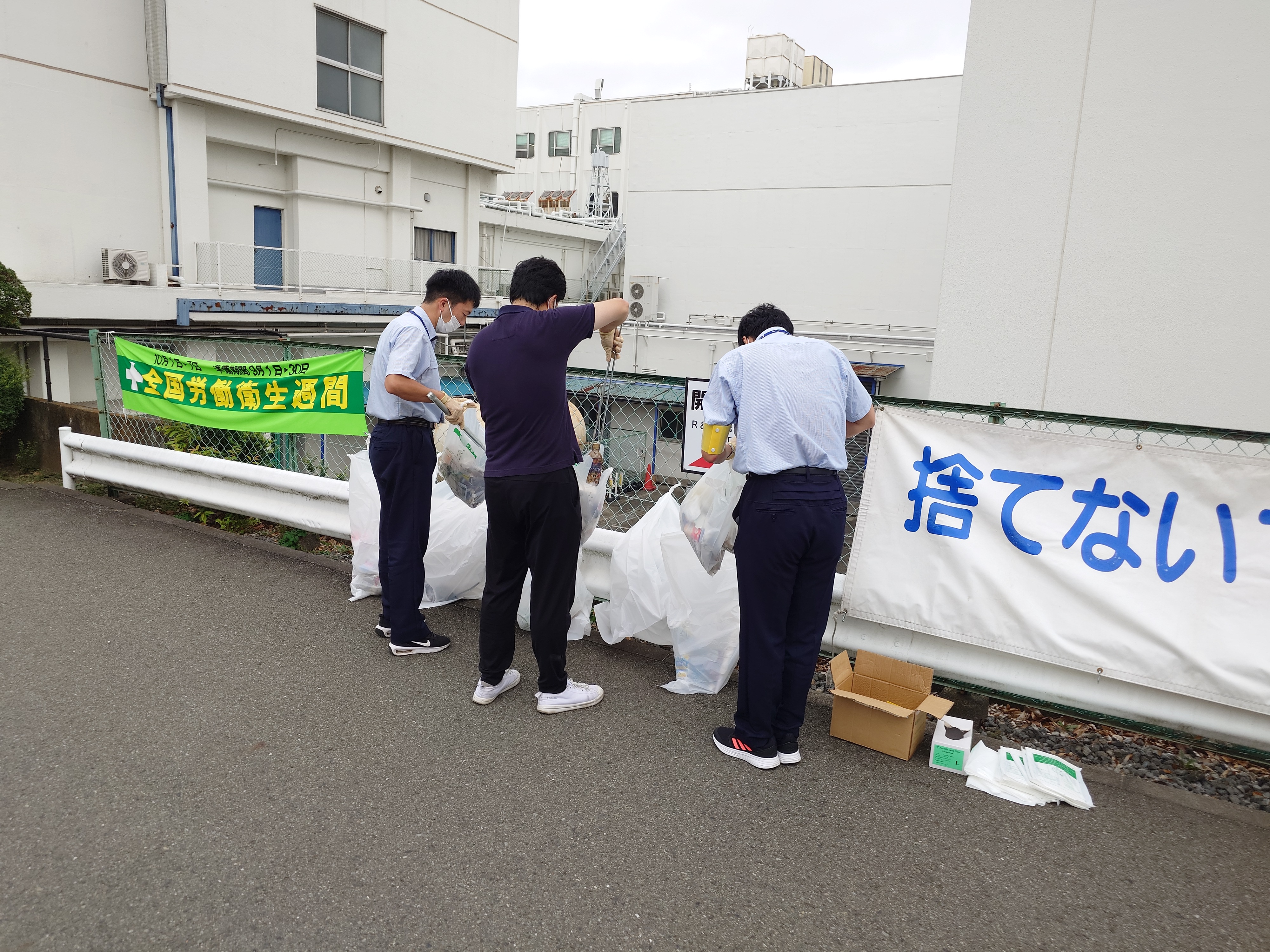 JEOL捨てちゃダメ運動