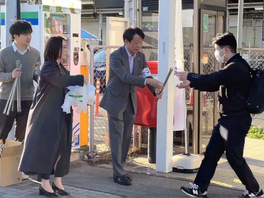 JEOL捨てちゃダメ運動