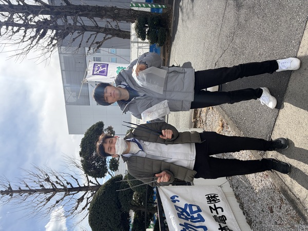 JEOL捨てちゃダメ運動