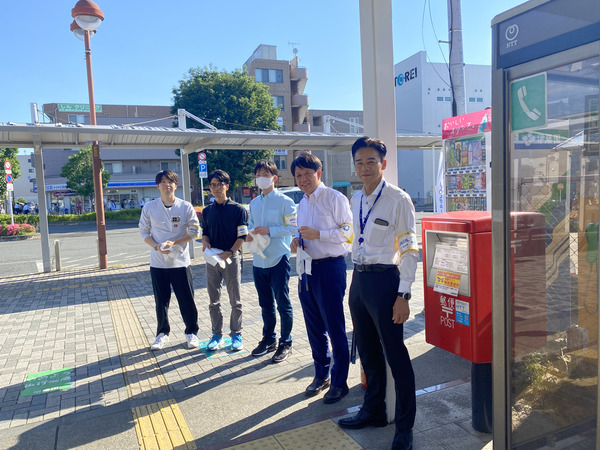 JEOL捨てちゃダメ運動