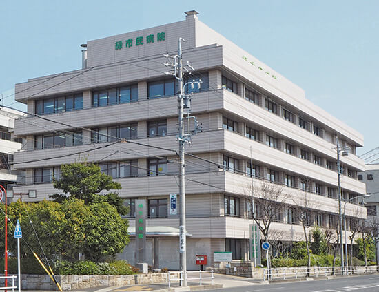名古屋市立緑市民病院