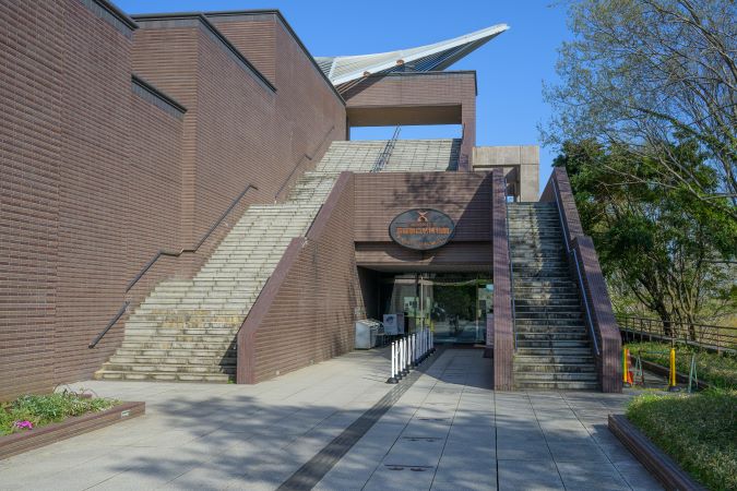 ミュージアムパーク茨城県自然博物館