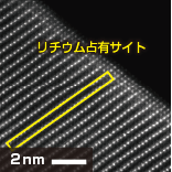 粒子表面の原子分解能STEM像とEDS分析 充放電前