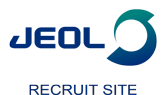 JEOL RECRUIT SITE