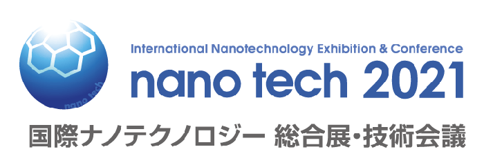 nanotech2021logo