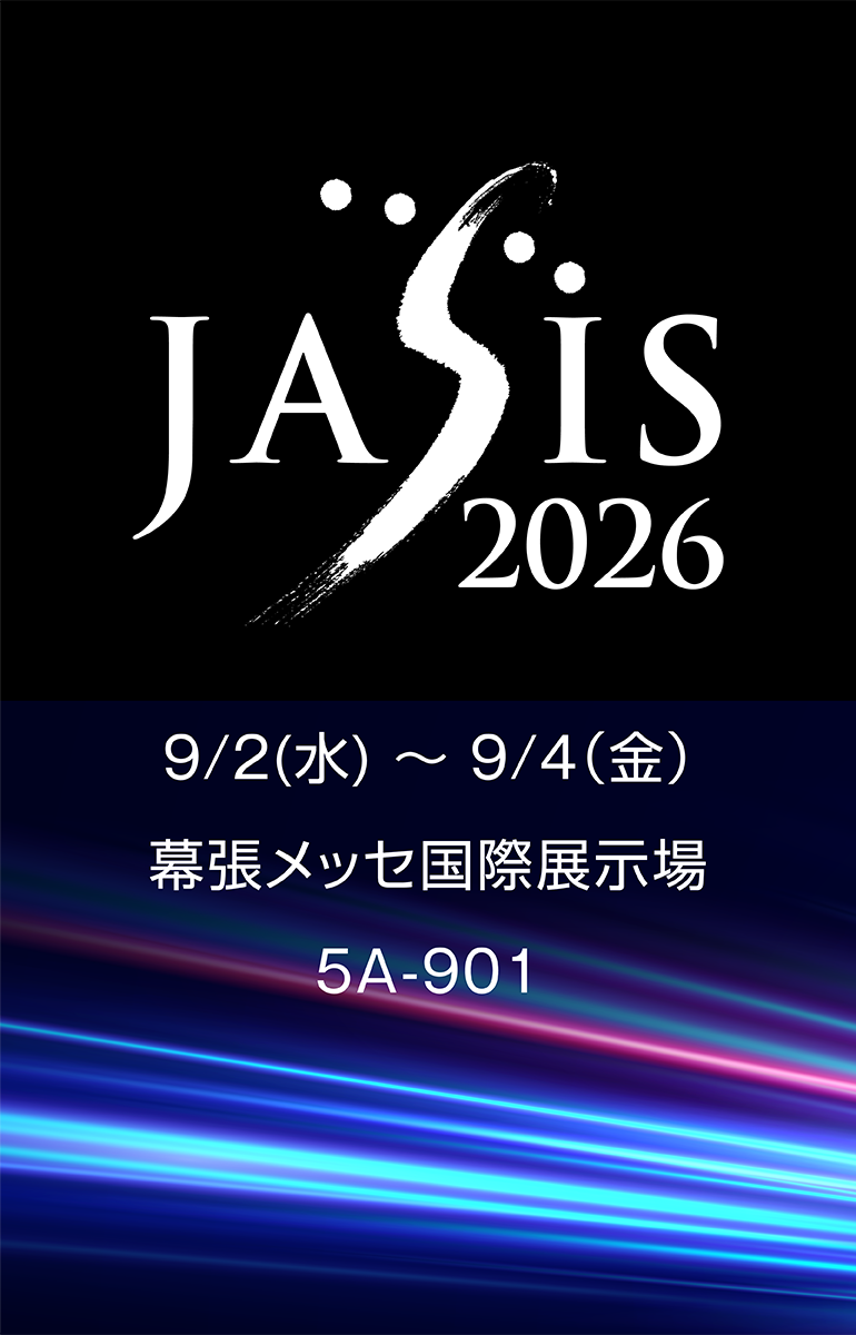 JASIS 2026