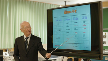 理科支援活動