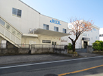 昭島第二製作所