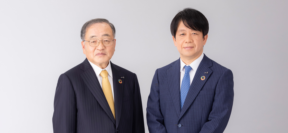 Chairman and CEO Gon-emon Kurihara, President and COO Izumi Oi