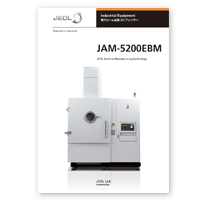 JAM-5200EBM 電子ビーム金属3Dプリンター