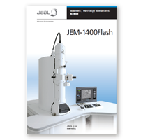 JEM-1400Flash 電子顕微鏡