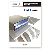 JES-X3 シリーズ ESR装置