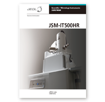 JSM-IT500HR InTouchScope(TM) 走査電子顕微鏡