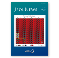 JEOL NEWS Vol.53 No.1