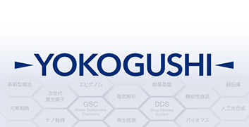 YOKOGUSHI