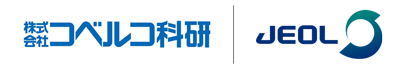 コベルコ科研、日本電子 ロゴ